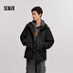 Semir geographical down jacket winter 90 down windproof three-proof two-piece set three-in-one 101724113203