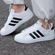 Adidas official website men's shoes new trendy classic low top sneakers wear-resistant breathable casual white shoes wear-resistant skateboard shoes 9195-white leather 42
