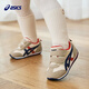 Asics functional shoes, children's shoes, children's shoes, baby toddler shoes, mesh soft sole Velcro breathable shoes 250 potato color, best-selling model 25, inner length 15.5cm, foot length 14.5cm