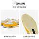 Clarks Originals TORRUN men's shoes retro trend new fashion fashion comfortable breathable sports shoes white/yellow - men's style 261655427 43