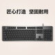 罗技（Logitech）K845机械键盘背光有线键盘 游戏电竞键盘 茶青红轴键盘DIY键帽 办公游戏键鼠套装 全尺寸104键盘 K845-秋天修狗键帽 红轴
