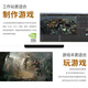 
Lenovo Thinkpad P17 gen2 Graphics Workstation Laptop High Performance 3D Modeling Rendering Drawing 17.2-inch Laptop i9-11950 64G 2T A5000 4K