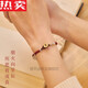 
Feifudi cinnabar bracelet men's zodiac sign dragon Buddha Manjushri Samantabhadra Void Tibetan bracelet women's 4 rat hand circumference 1416