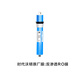 芯园（XINYUAN）适用于沁园净水器滤芯KRT2800 KRT3800 KRT3820 KRT3890 超滤膜