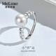 MeluxeS925 silver akoya seawater pearl ring for women, nearly round 7-7.5mm, adjustable, birthday gift for girlfriend and wife