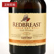 
Robin Robin Dance Redbreast Single Pot Distilled Irish Wine Whiskey Robin Lu Shitao Shirley Bucket