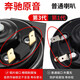 Gude car snail horn single and double plug modified 12v super loud waterproof treble and bass suitable for Mercedes-Benz, Toyota, Honda, Nissan, Volkswagen, Wuling cars and motorcycles, universal whistle horn 12V horn, a pair of horns + special car plug (need to note the model and year)