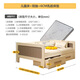
Colorful elements [customizable] Children's bed Solid wood boy and girl with guardrail single bed splicing bed Teenager bed 1.5m bed Children's bed + double pump + 6CM coconut brown mattress 1050*1900