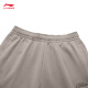 Li Ning (LI-NING) foot trousers men's spring sports pants solid color simple loose trousers pomegranate leather yellow C-4 M