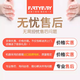PartyBaby 爆米花机 商用摆摊全自动爆米花机器家用迷你小型儿童玉米花机球型爆谷机 定时保温款+20包材料包【型号 OFP-902T】