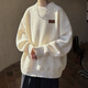OEMG half turtleneck sweater for men in spring, autumn and winter plus velvet and thickened pullover sweater trendy brand loose bottoming sweater jacket white high quality XL recommended 120-135Jin Jin equals 0.5 kg