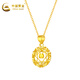 CHINA GOLD K gold necklace dream catcher Mobius chain clavicle chain for mother and wife birthday gift about 1g