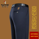 
Woodpecker (TUCANO) casual pants for men's spring and autumn straight loose pants for men's business comfortable elastic non-iron suit pants for men's clothing 686A black plus fleece 35 about 160-170Jin [Jin equals 0.5 kg] can be worn