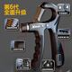 Xtep gripper adjustable counting training hand strength men and women children's wrist strength finger rehabilitation circle fitness equipment home