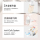 Pigeon baby bottle 0-6-12 months and above baby newborn bottle ppsu wide diameter plastic bottle 3rd generation 330ml with L size nipple 6-9 months
