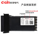 欣灵电气（C-Lin）智能温控表XMTG-5000/5211/5212/5511/5512/5411/5012/5011温控器 XMTG-5211 K型 （继电器）