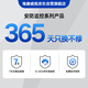 HIKVISION海康威视视频监控工程宝 7英寸4K测试仪工程宝全视触摸屏网口多网测试POE供电DS-MDH003/ACTS/TDR