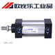 MAL32X160UDG691B Zylinder MI16*30SCA MBL25X75CA Highspeed Mac MCKA63X85SY JA2502B