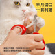 ZEZE Cat Nail Clippers Cat Nail Clippers Tulip Shape Pet Scissors Nail Clipper Tulip Scissors + 2-in-1 Electric Clipper