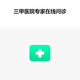 Huawei [оригинальный подлинный, экономически эффективный, измерение артериального давления] Смотрите D Huawei Watch Smart Watch