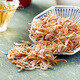 
Wanjing Beihai light dried shrimp skin Net weight 100g/bag Baby shrimp skin Dried shrimps Dried shrimps Direct hair from the source Mid-Autumn Festival gift