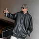 
Digada Jacket Men's Fall New American High Street Sexy Vibe Loose Solid Color Versatile Long Sleeve Leather Jacket Men's WJS-W9274 Black XL