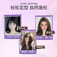 造型师定型发胶男女士儿童清爽速干造型高颅顶干胶200ml*2持久定型喷雾