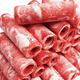 Qilian Muge Domestic beef rolls 500g/bag (exclusively for high-quality fresh food) Qilian Muge Domestic beef rolls 500g/bag (exclusively for high-quality fresh food)
