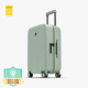 Horizon 8 (LEVEL8) suitcase, men's and women's coded suitcase, 24-inch Covestro PC trolley case NONO series, Eucalyptus green