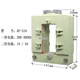 Open/open/open three-phase meter AC high-precision metering current transformer split square copper bar DP-510 0-5S 3000/5A