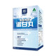 Wanning Hong Kong Wanning BG PRO Beef Colostrum Powder Immunoglobulin Pills Bojian Bing Globulin Pills Yangkang Post Conditioning BGPRO Immunoglobulin Pills 30 capsules*3 box