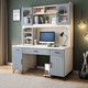 Shangjing Desk and Bookcase Combination Computer Desk Desktop Modern Simple Home Study Office Student Study Desk Q Style-Gray Technology Wood Color 100*60*190cm Single Desk