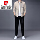 Pierre cardin high-end casual sportswear suit men's fashion two-piece set 2023 Spring and Autumn Fashion Brand Sweatshirt Men's Knit Black 6629 XL 175/88A 141-154Jin [Jin equals 0.5 kg]