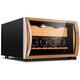 Kelong Intelligent Constant Temperature Moisturizing Cedar Wood Naked Home Living Room Home Small Cigar Cabinet Red Wine Cabinet 25C Golden Red Wine Style