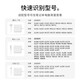 
Biyaz Apple laptop charger 85W for MacBook Pro iPad Air dedicated power adapter cable head plug T-type A1398 A1424 MC975 magnetic suction