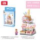 Lizhi (Loz) small particle street view building block toy assembly model 12-15 years old boys and girls birthday gift 8813 ice cream