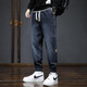 Charluoel Jeans New Spring and Automne Nine Pantal