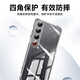 KOOLIFE适用 魅族21Pro手机壳保护套MEIZU 21pro手机套镜头全包简约亲肤透明软壳淡化指纹外背壳