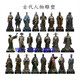 Sculpture of Sun Wu, the sage of war. Ancient Wu Zixu, sage of war and strategist of all ages. Statue of strategist Sun Tzu. Customized ornaments. Sitting statue. Dingjin.