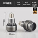 XMSJ Spotlight Cup Spotlight Lampenschraube Mund Hot Pot Restaurant 2700 Hochfarbe Rendering 8w3500 High Ra9738