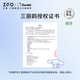 ZGOx三丽鸥 卡包女孩卡通多卡位便捷薄女学生银行卡证件包收纳包 玉桂狗-蓝色