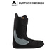 BURTON Burton official men's RULER BOA ski shoes widened ski snowboarding equipment 214261 21426105021 43.5