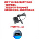 Adecuado para Philips Razor Charger Cable PT720 PT723 PT724 PT735 PT737 PT880
