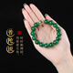 Bao Xin Fanrui BOSFRU Five Elements Missing Wood Green Agate Bracelet Balance Wind Lei Yi Gua Green Joyous Wood Jewelry Men's Bracelet Gift Five Elements Filling Wood Green Agate Bracelet Bead Diameter 14mm