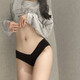 Yu Zhaolin [2 Packs] Unterwäsche für Frauen, reine Verlangen, niedrige Taille, japanische japanische bequeme und einfache schwarze Mädchen-Briefs NK722 (schwarz + grau) One Size (85-115Jin [Jin entspricht 0,5 kg]))
