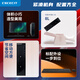 CSCECIT China Construction Electronics Внутренняя информация Chuangshengwei WY831 Tongxin V20 Независимый и контролируемый Анжян Синке настольный компьютер черный Tongxin Операционная система v20 Пробная версия 90 дней