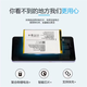 Anwendbar auf N7100 Batterie GT-N7100 Batterie N719 N7102 7108 Note2 Battery Board Standard