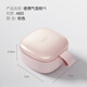 Leifen Hair Dryer Accessory Air Cushion Comb Portable Mirrored Magnetic Design Creates Fluffy and Smooth Hair Pink Comb