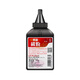 LAISHENG CC388A TONER 4 Flaschen für HP1007 1008 1505 1566 1606 1106 M1522 1136 Canon LBP3018 3108 3250 6200 Toner