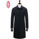 
Ding Tong Wool Coat Men's Long Over-Knee Woolen Jacket Middle-aged and Elderly Men's Business Casual Single Breast Slim Men's Clothing Navy Blue 170